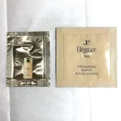 Élégance ベース　ファンデーション　サンプルセット