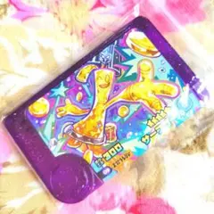 ☆ サーフゴー ☆ポケモン　フレンダ　スーパートレジャー　BT5弾　ST　ピック