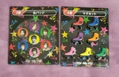 キスマイ セブン くじ マグネット 缶バッチ ニット帽