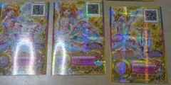 2026年最新】レインボーエトワールコーデの人気アイテム - メルカリ
