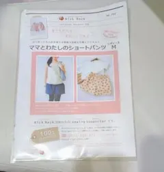 Rick Rack ママとわたしのショートパンツ M