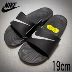 Item thumbnail for item c79e00a2-4bd9-4739-8733-a41300f02751