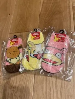 ポケモンキャラクター靴下3足セット