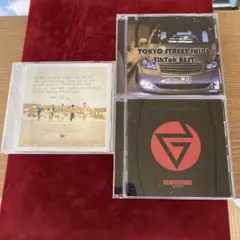 3CD プレス盤 タッグオヴウォー クラウドナイン 、アンダーダブト