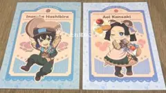 鬼滅の刃 実りの秋まつり2025 伊之助 アオイ ポストカード セット