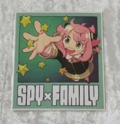 スパイファミリー　映画特典　アーニャ色紙