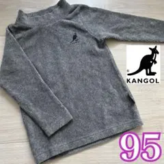 大人気❤️KANGOL モックネック ベロア カットソー 95