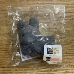 タイトーくじ Bruna Animal Lottery E賞 マスコットバッジ