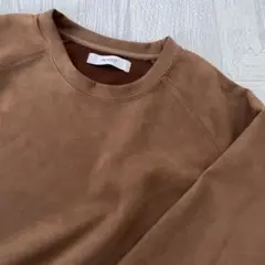 INHERIT ブラウン スエード風 トレーナー