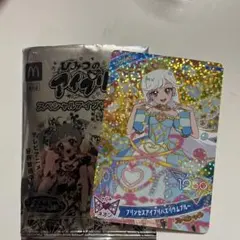 マクドナルド ハッピーセット アイプリ