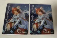 【すとぷり】 莉犬くん コレクションカード セット