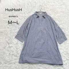 【ハッシュアッシュ】スキッパーシャツワンピース ストライプ 綿100 ゆったり