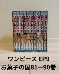 IA様 リクエスト 2点 まとめ商品