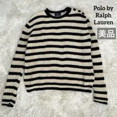 Polo Ralph Lauren ボーダーコットンセーター マリン