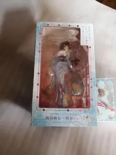 アニプレックス 桜島麻衣 晴着ver. フィギュア　ANIPLEX　特典付