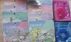 Sanrio　アイパック　ポイントパック