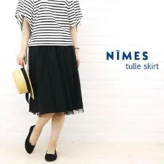 nimes et nimes / tulle skirtのサムネイル