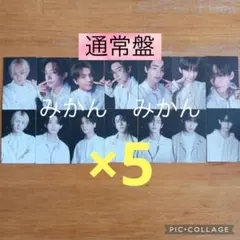 ENHYPEN　トレカ　通常盤　14枚　コンプ　5セット