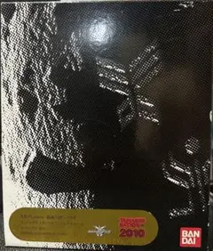S.H.Figuarts 仮面ライダー クウガ ライジング2体セット 限定品のサムネイル
