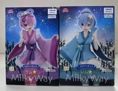 (未開封) Re:ゼロ ラム＆レム SSSフィギュア Milky Way
