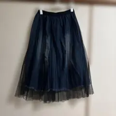 ブラックチュール デニムフレアスカート ひざ丈