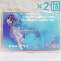 激レア未開封!!初回特典2種付き！サマータイムレンダ Switch ゲーム