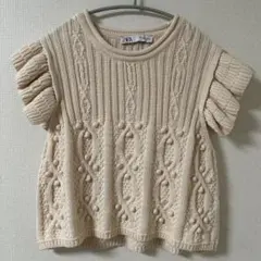 ZARA フリル袖 ニットベスト コットン