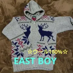 イーストボーイ ニット カーディガン