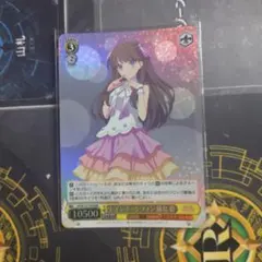 ラブカ 藤島慈 SEC 蓮ノ空女学院スクールアイドルクラブ ラブライブ