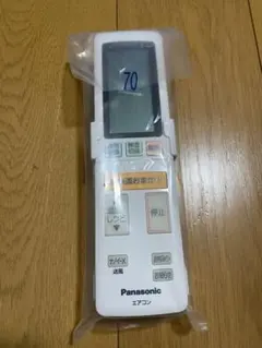 【新品未使用品】Panasonic パナソニックACXA75C28820のサムネイル