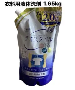 Item thumbnail for item a40dc3e2-72aa-44de-a697-dd0dd3ae414c