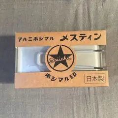 Item thumbnail for item b70df82f-d471-40d4-ad45-f7df55710d16