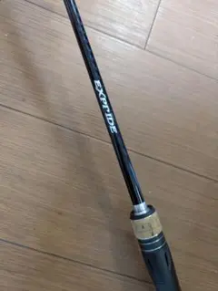 メルカリ