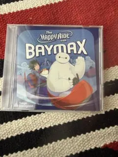 東京ディズニーランドⓇベイマックスのハッピーライド