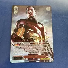marvel 暴走する人工知能との戦い アイアンマン SSP - メルカリ