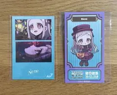 放課後少年花子くん　ゴーストホテル　Amo Crepe 特典　カード　八尋寧々