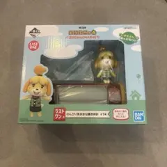タイトーくじ とびだせどうぶつの森 リセットさん メモスタンド - メルカリ