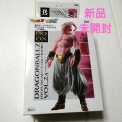 2026年最新】ハイクオリティdx ドラゴンボールの人気アイテム - メルカリ