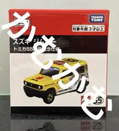 Item thumbnail for item b25bfe29-ab11-4fcb-957e-ac2de3c6ef51