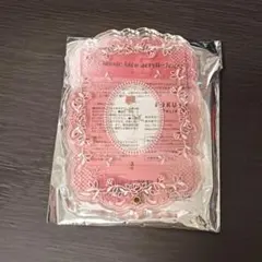 Item thumbnail for item cc06fc1d-b42d-4f01-9a97-c5d106065620