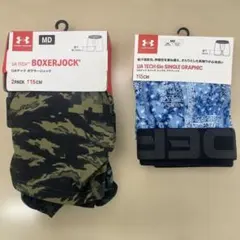 UNDER ARMOUR ボクサーパンツ3枚セットのサムネイル