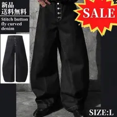 大本命⭐新品・ステッチボタンフライカーブデニムパンツ yolo ワイドデニム L