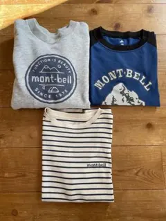 モンベル　130 トレーナー　ロンT Tシャツ セット