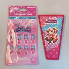 ディズニー パルパル ミニーファンダーランド ワッペン チップとデール