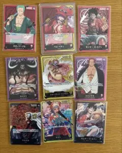 ワンピースカード　リーダー　まとめ売り