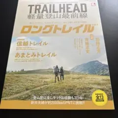 キナコもち様 リクエスト 3点 まとめ商品