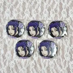 ブルーロック 御影玲王 激推し 缶バッジ