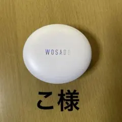 Item thumbnail for item e1f83360-4d58-4253-9470-ce285fe2a86e