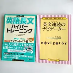 Item thumbnail for item 0c9012f1-471b-420d-b5fd-aa29018ab858