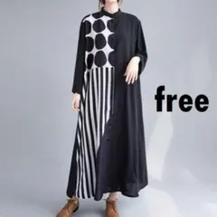 即購入OK♡　ロングワンピース　シャツワンピ　アシンメトリー　水玉　ドット　韓国